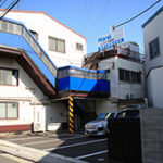 丸井工業の外観